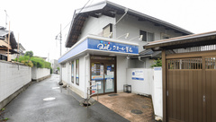 クオール薬局秩父店の外観