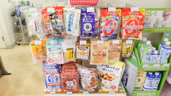 クオール薬局秩父店の健康食品