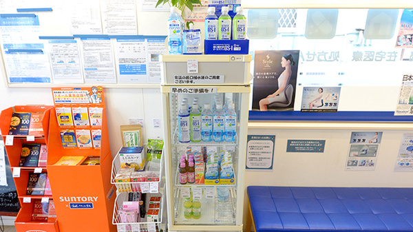 クオール薬局本川越店の飲食物