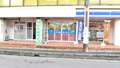 くすり箱薬局の外観