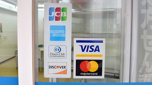 くすり箱薬局のクレジットカード対応