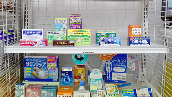 くすり箱薬局の一般医薬品