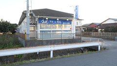 クオール薬局宮寺店の外観