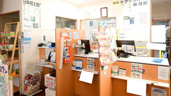 クオール薬局宮寺店の受付/カウンター