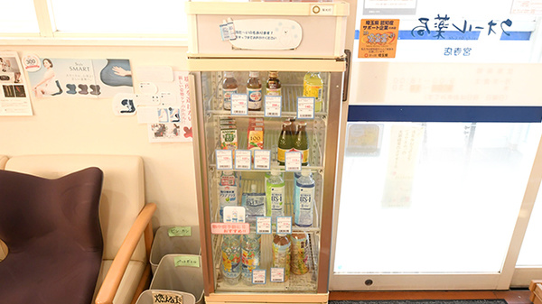 クオール薬局宮寺店の飲食物