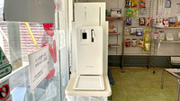 ケイワ薬局　狭山店の感染予防対策