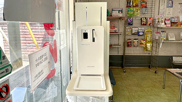 ケイワ薬局　狭山店の感染予防対策