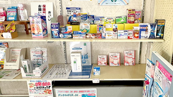 ケイワ薬局　狭山店の一般医薬品