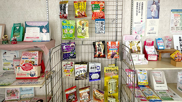 ケイワ薬局　狭山店の健康食品
