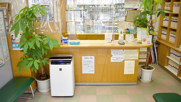 けんゆう薬局の受付/カウンター
