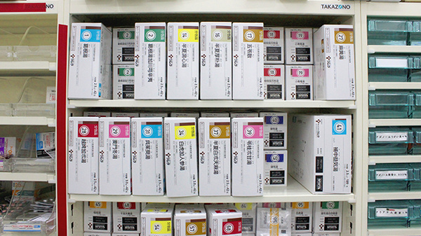 コスモス調剤薬局の漢方薬