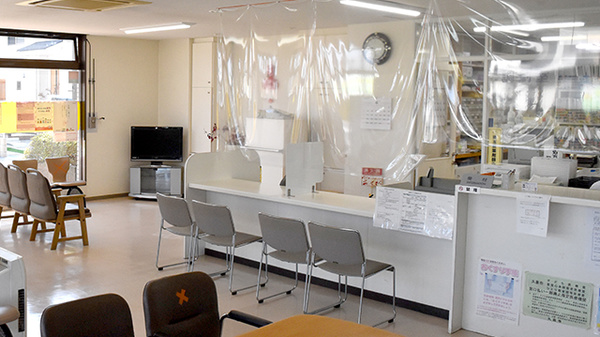 株式会社　ことぶき薬局の受付/カウンター