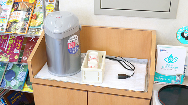 さいたま中央薬局 春日部店のフリーサービス