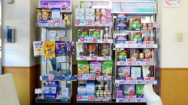 さいたま中央薬局 春日部店の健康食品