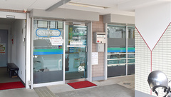 サンコー薬局（埼玉県越谷市）の外観