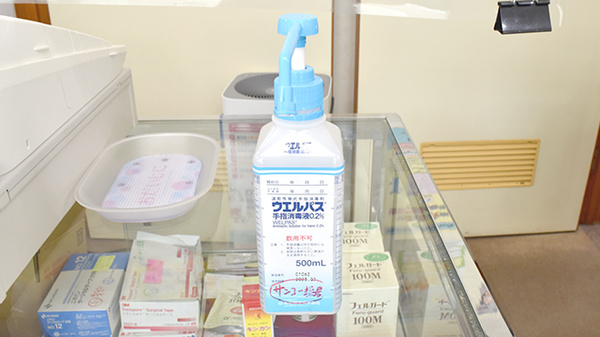 サンコー薬局（埼玉県越谷市）の感染予防対策