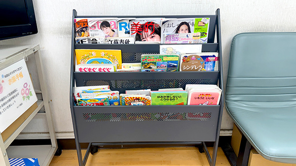 サンワ薬局の書籍