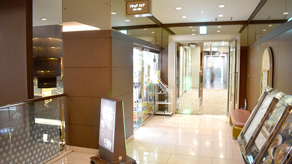 ケイ薬局パレスホテル店の外観