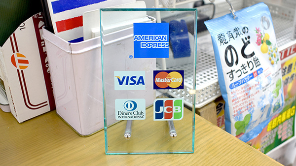 ケイ薬局パレスホテル店のクレジットカード対応