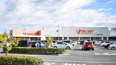 スギ薬局　伊奈店の外観