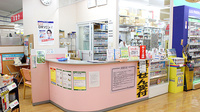 スギ薬局　狭山店の受付/カウンター