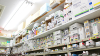 スギ薬局　狭山店の漢方薬