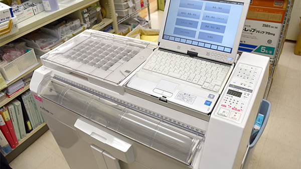 スギ薬局　藤久保店（埼玉県）の調剤器具