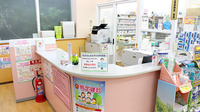 スギ薬局　入間駅前店の受付/カウンター