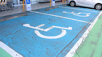 スギ薬局　北入曽店の駐車場