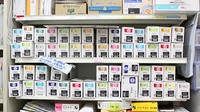 スギ薬局　北入曽店の漢方薬