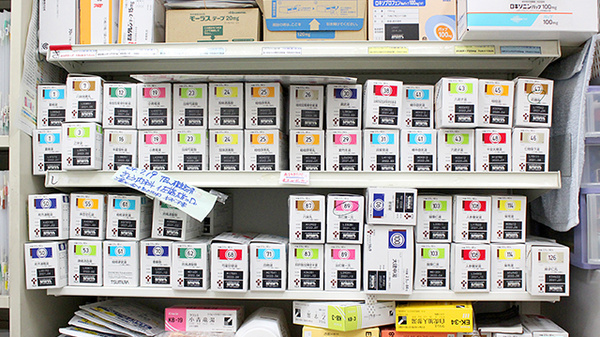 スギ薬局　北入曽店の漢方薬