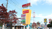 スギ薬局　北入曽店の看板