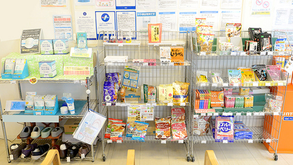 クオール薬局羽生中央店の健康食品