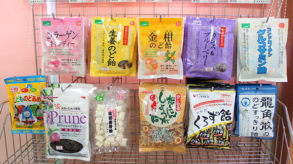 パル薬局鶴瀬西店（旧：スマイル薬局）の健康食品