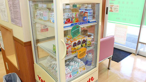 パル薬局鶴瀬西店（旧：スマイル薬局）の飲食物