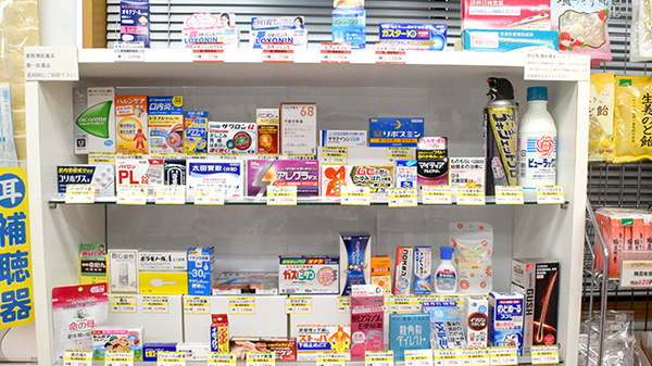 すみれ薬局の一般医薬品