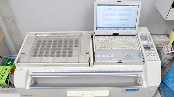 すみれ薬局の調剤器具