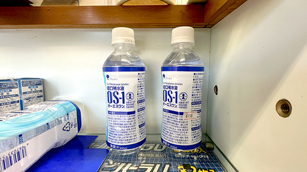 すみれ薬局の飲食物