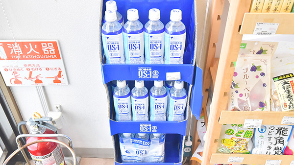 クオール薬局武里店の飲食物