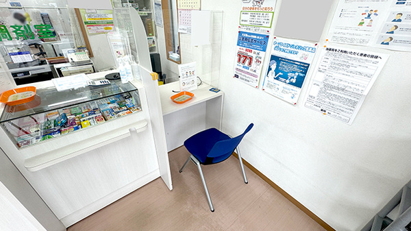 たべい薬局上柴店の相談対応