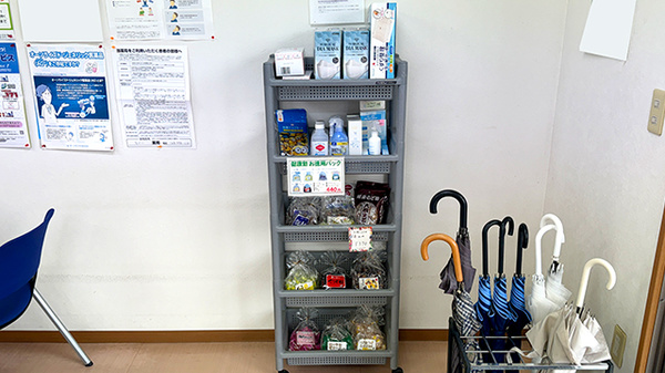 たべい薬局上柴店の雑貨品