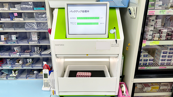 たべい薬局上柴店の調剤器具