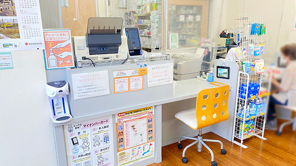 受付/カウンター