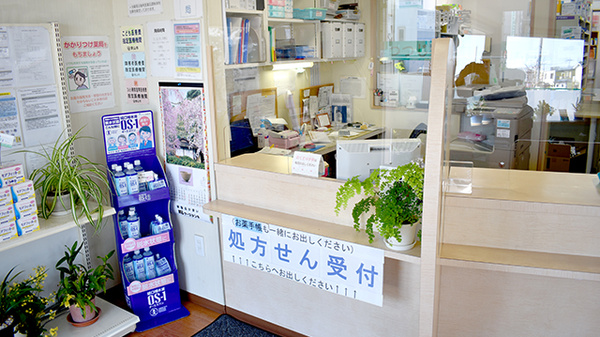 受付/カウンター