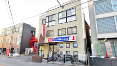 トリム薬局 さいたま店の外観