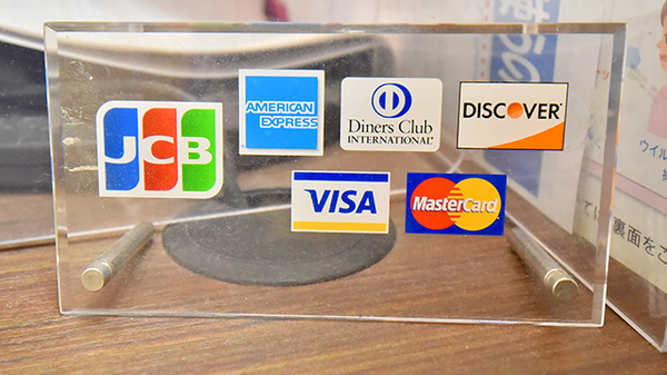 トリム薬局 さいたま店のクレジットカード対応