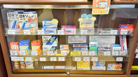 トリム薬局 さいたま店の一般医薬品