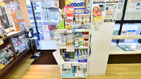 トリム薬局 さいたま店の健康食品