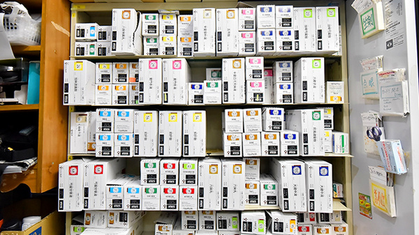 トリム薬局 さいたま店の漢方薬