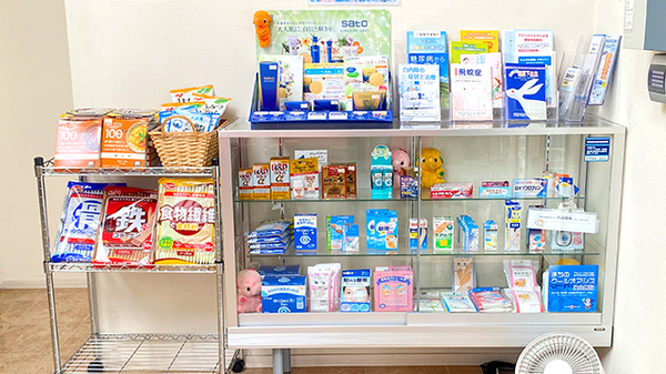 のぞみ薬局の一般医薬品